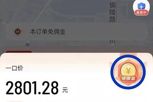 开云在线登录入口网址截图0